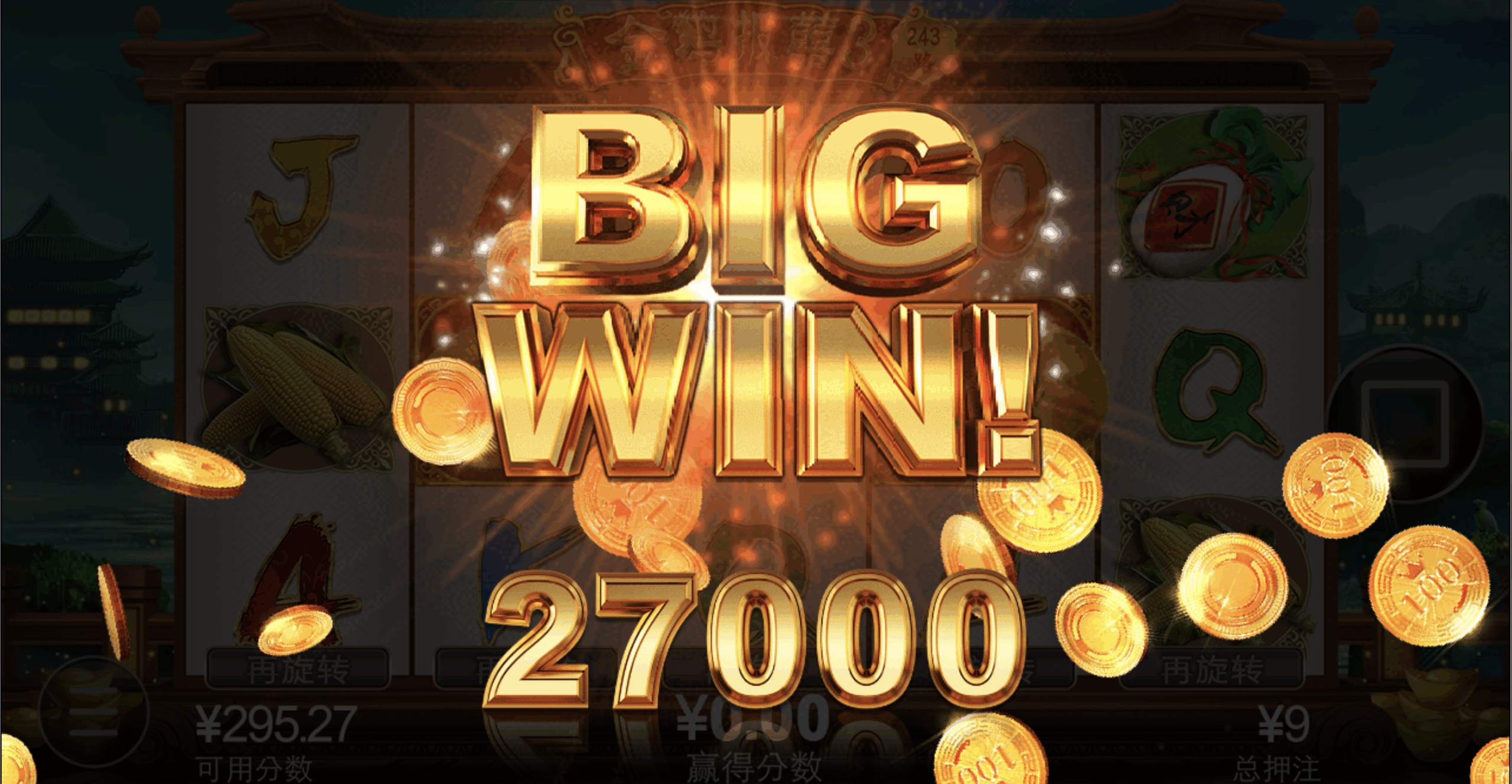 评论图片-博彩论坛-博彩社区-博彩策略论坛