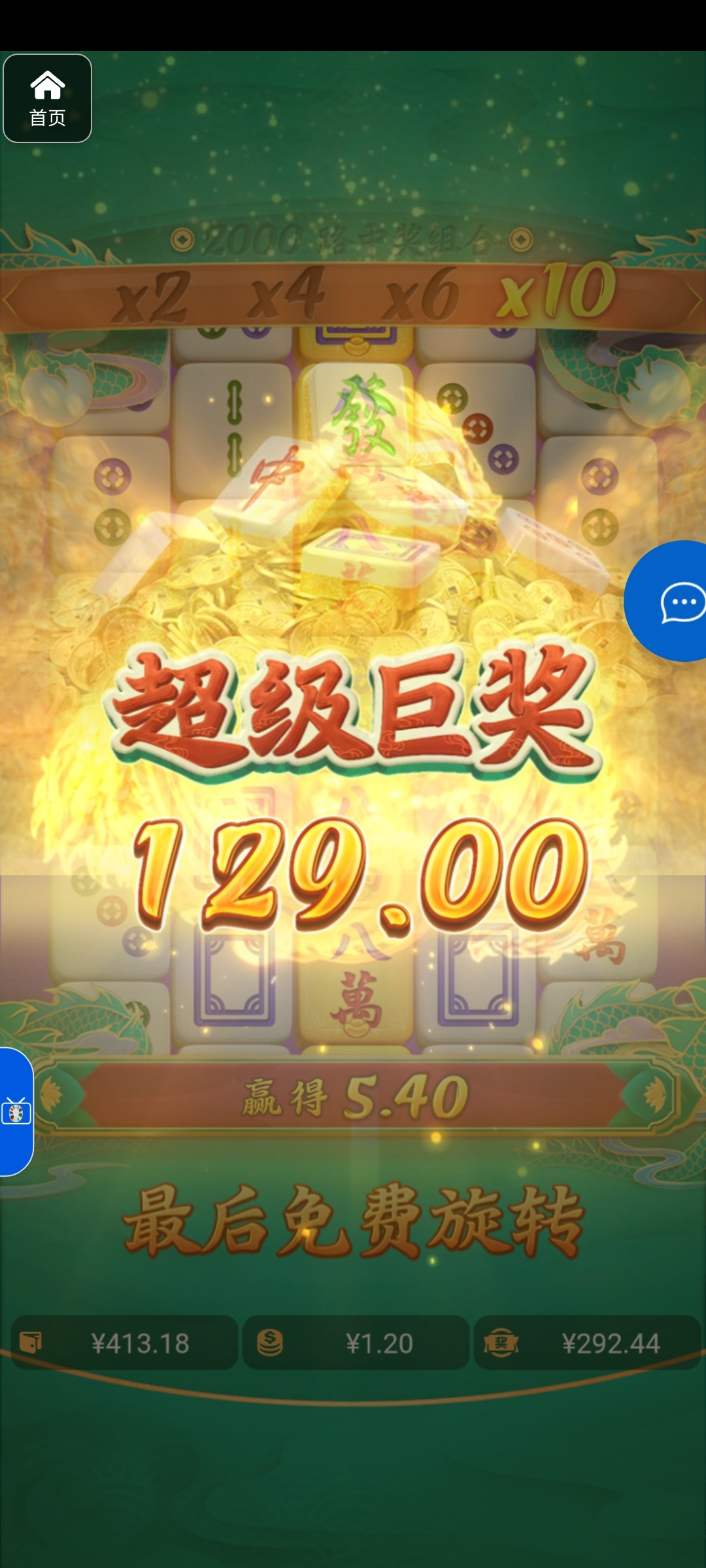 评论图片-博彩论坛-博彩社区-博彩策略论坛