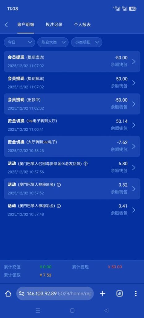 巴黎人8907 召回彩金-博彩论坛-博彩社区-博彩策略论坛