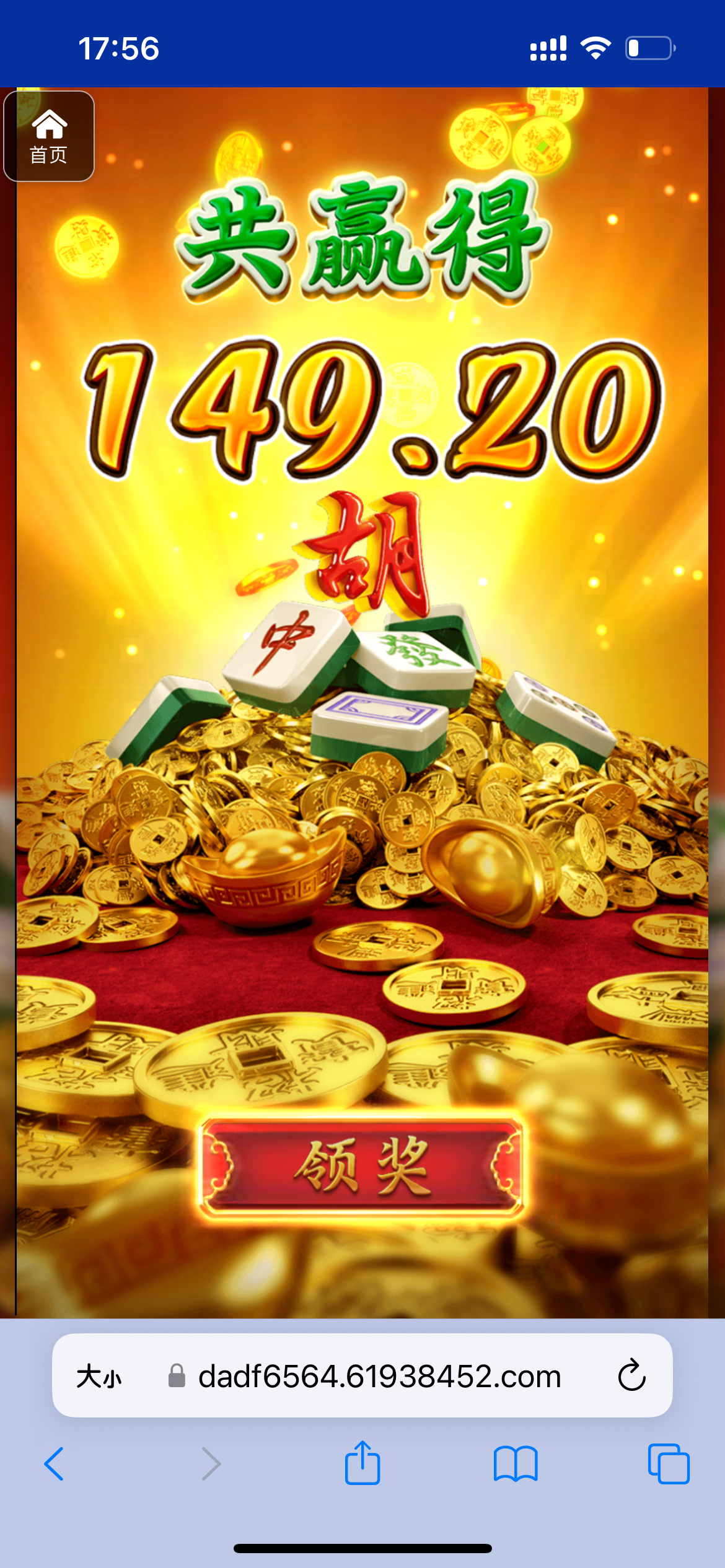 评论图片-博彩论坛-博彩社区-博彩策略论坛