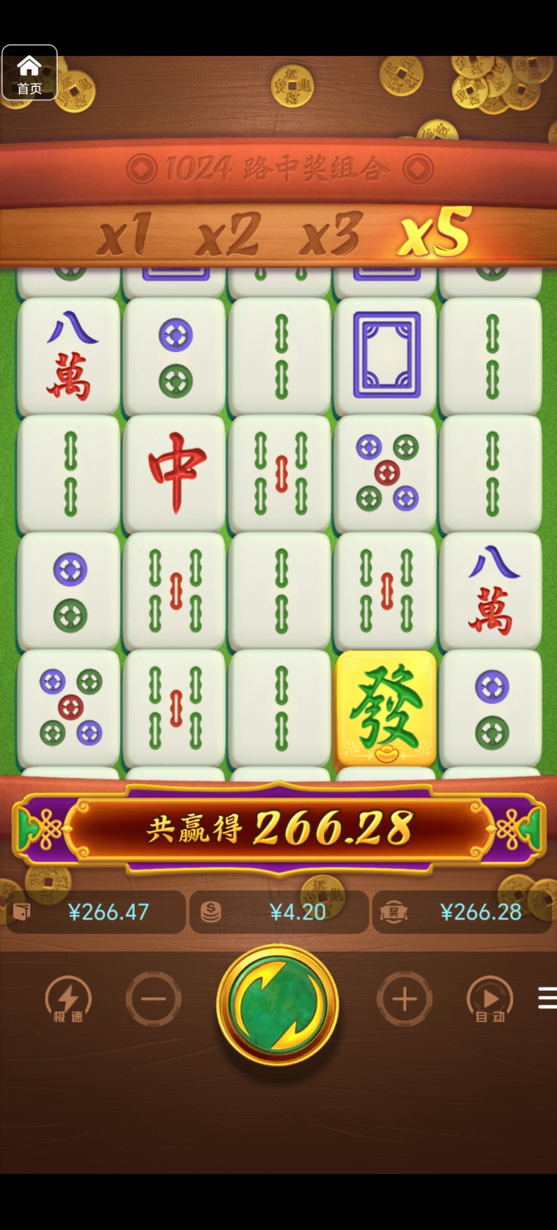 评论图片-博彩论坛-博彩社区-博彩策略论坛