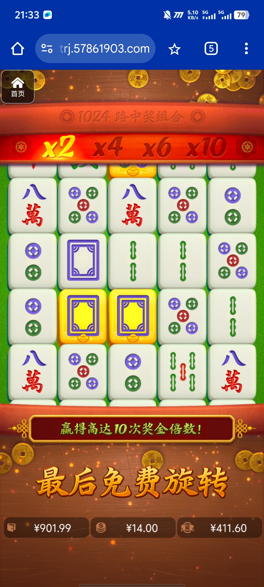 评论图片-博彩论坛-博彩社区-博彩策略论坛