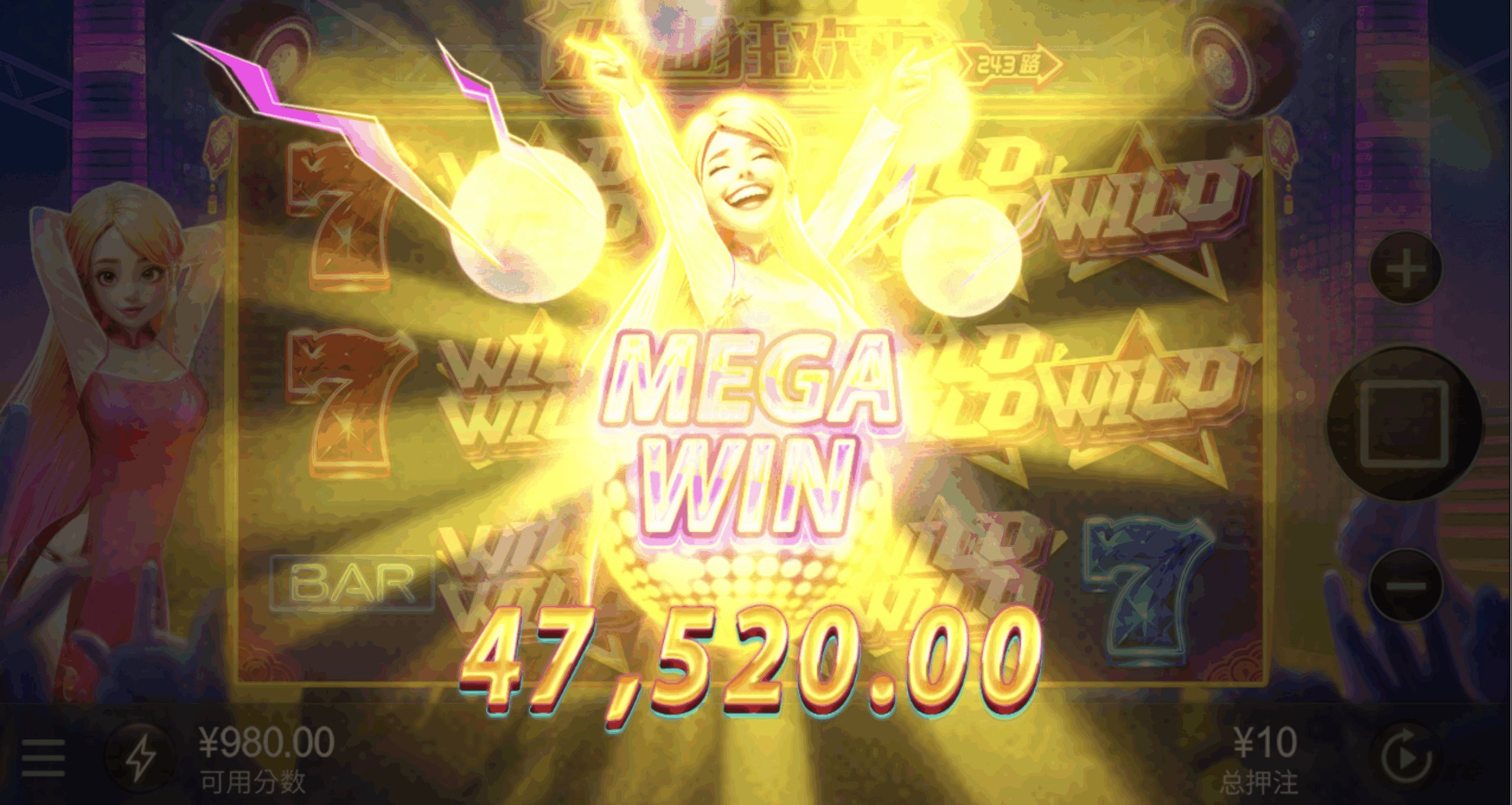 评论图片-博彩论坛-博彩社区-博彩策略论坛