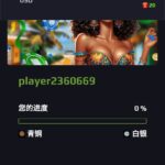 12x 送20u-博彩论坛-博彩社区-博彩策略论坛