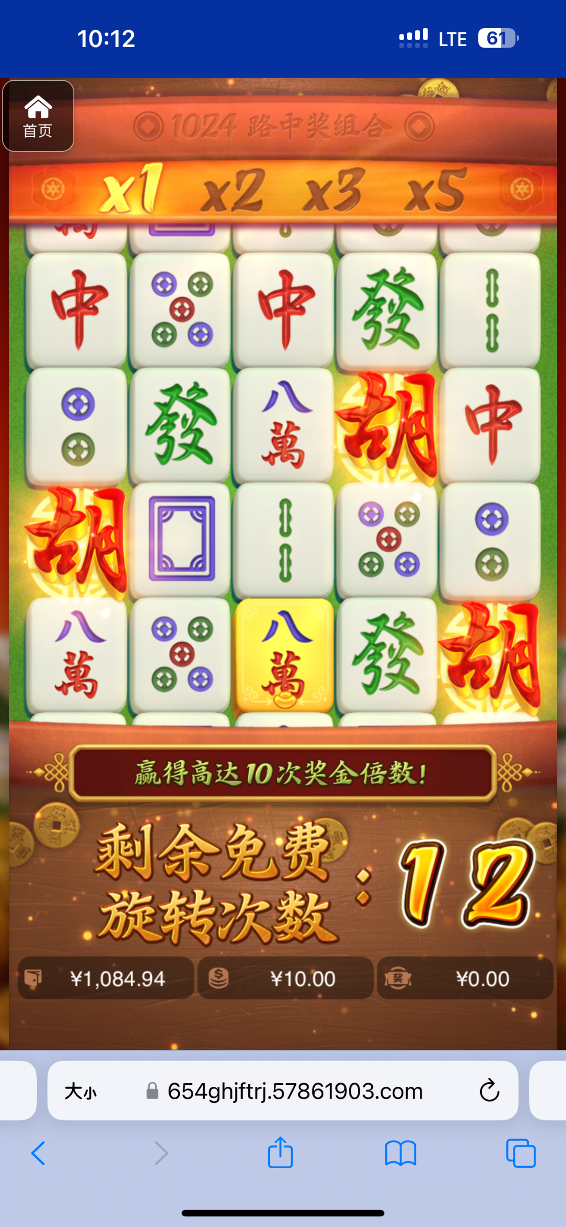 评论图片-博彩论坛-博彩社区-博彩策略论坛