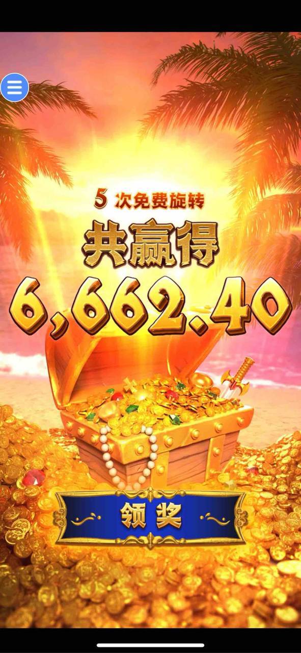 评论图片-博彩论坛-博彩社区-博彩策略论坛