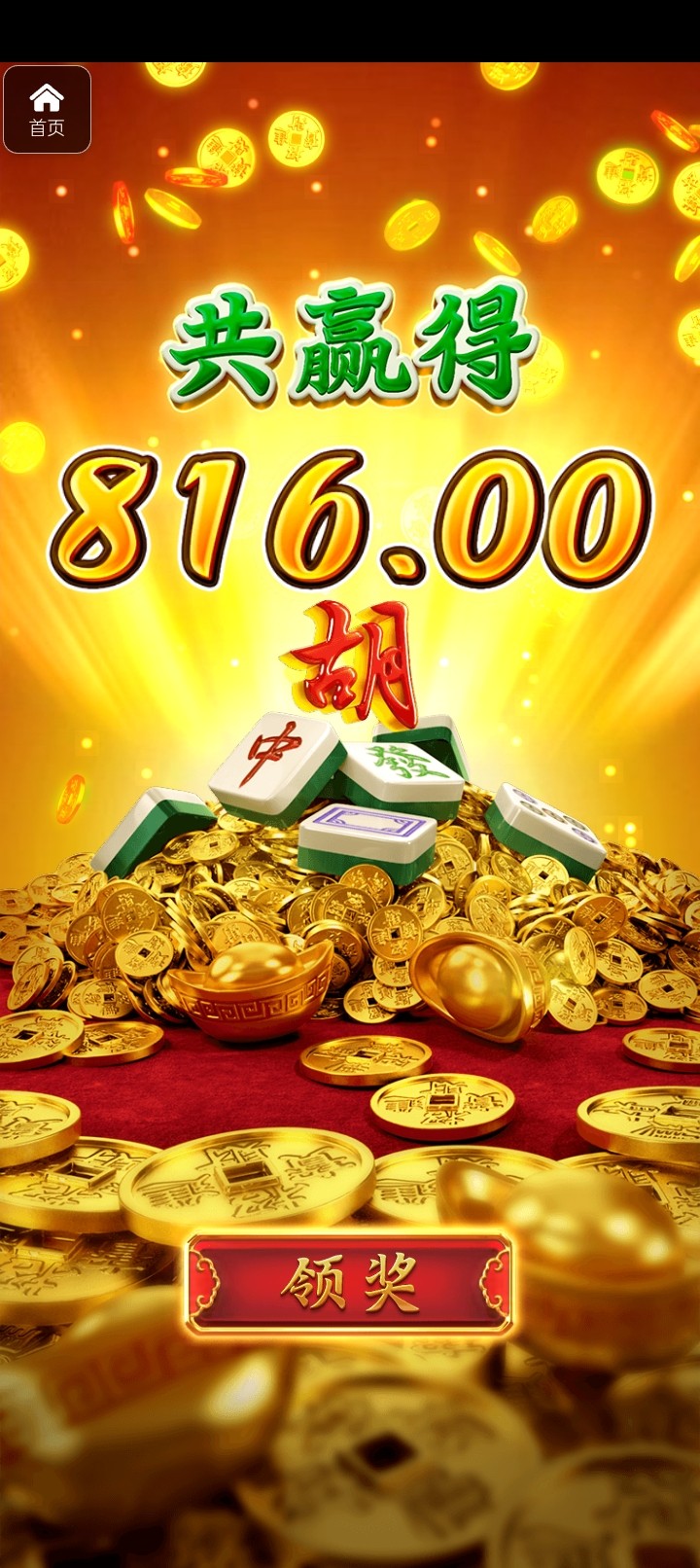 评论图片-博彩论坛-博彩社区-博彩策略论坛