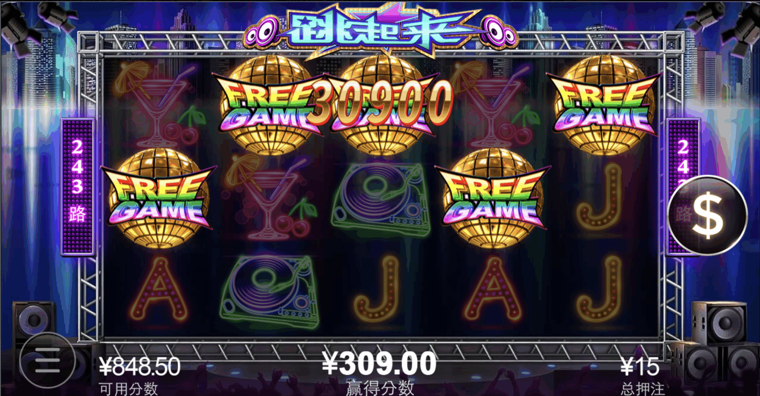 评论图片-博彩论坛-博彩社区-博彩策略论坛