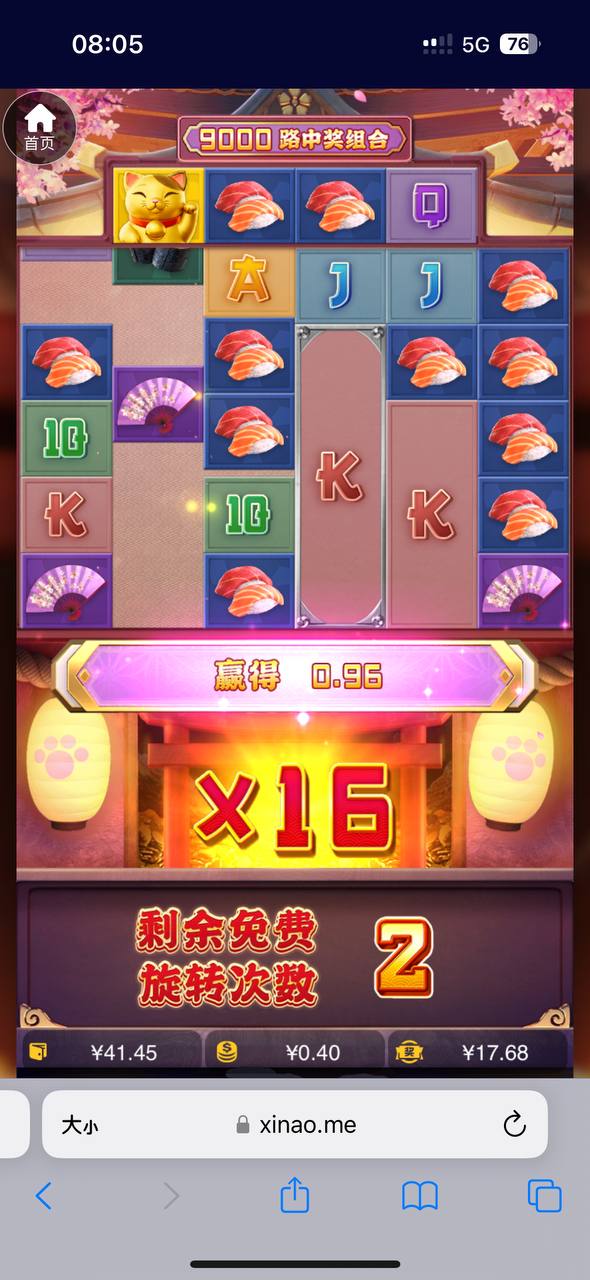 评论图片-博彩论坛-博彩社区-博彩策略论坛