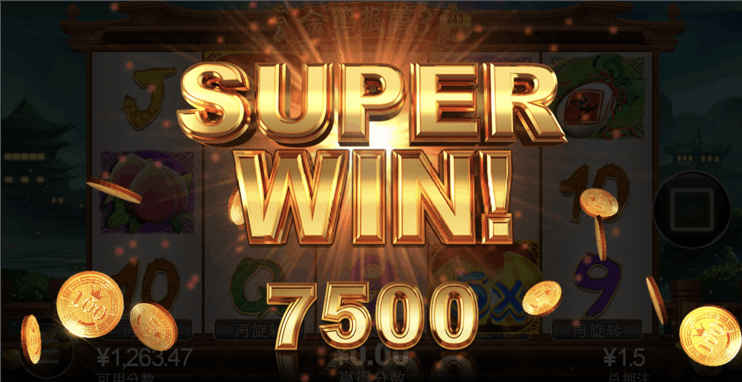 评论图片-博彩论坛-博彩社区-博彩策略论坛