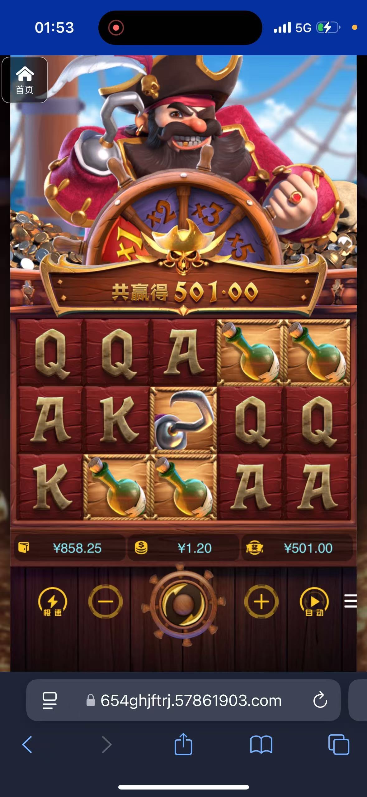 评论图片-博彩论坛-博彩社区-博彩策略论坛