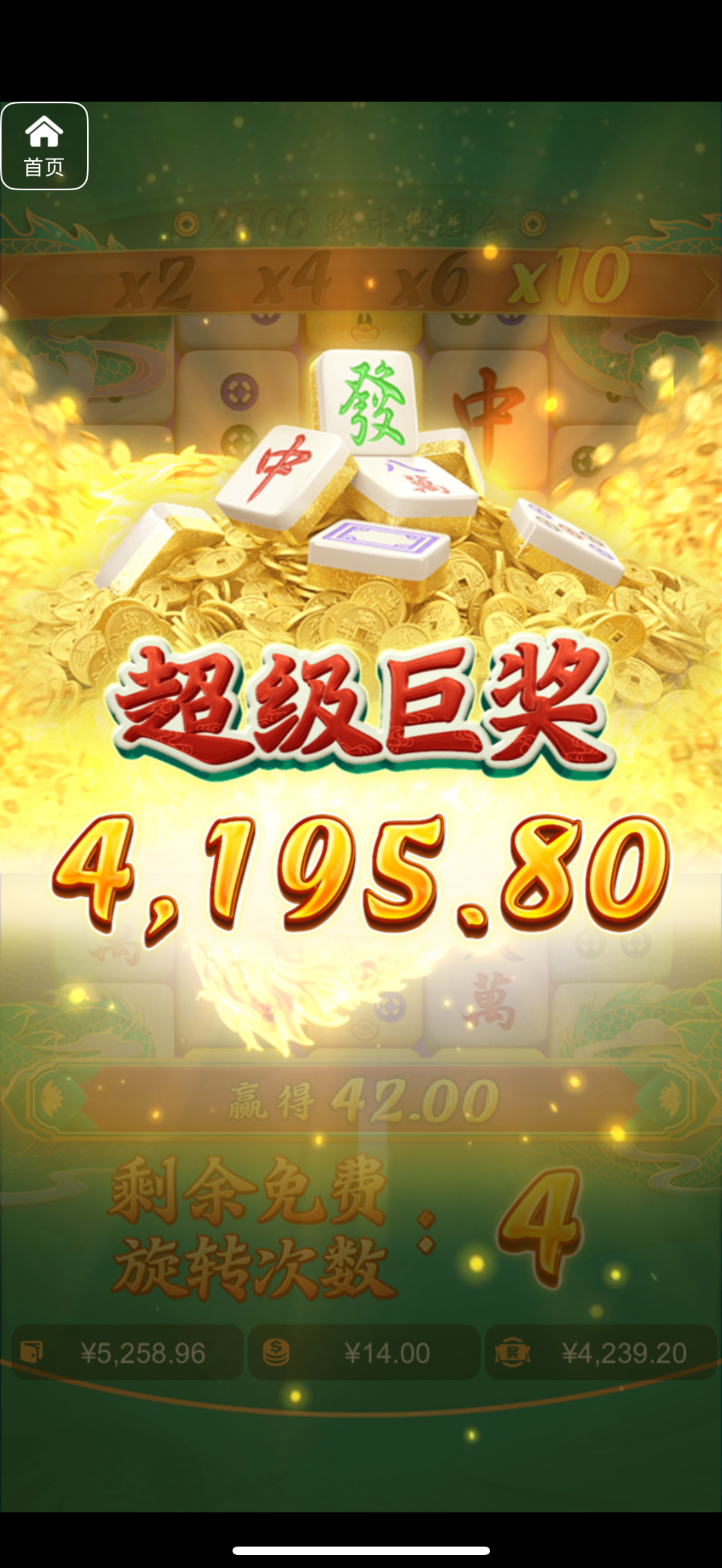 评论图片-博彩论坛-博彩社区-博彩策略论坛