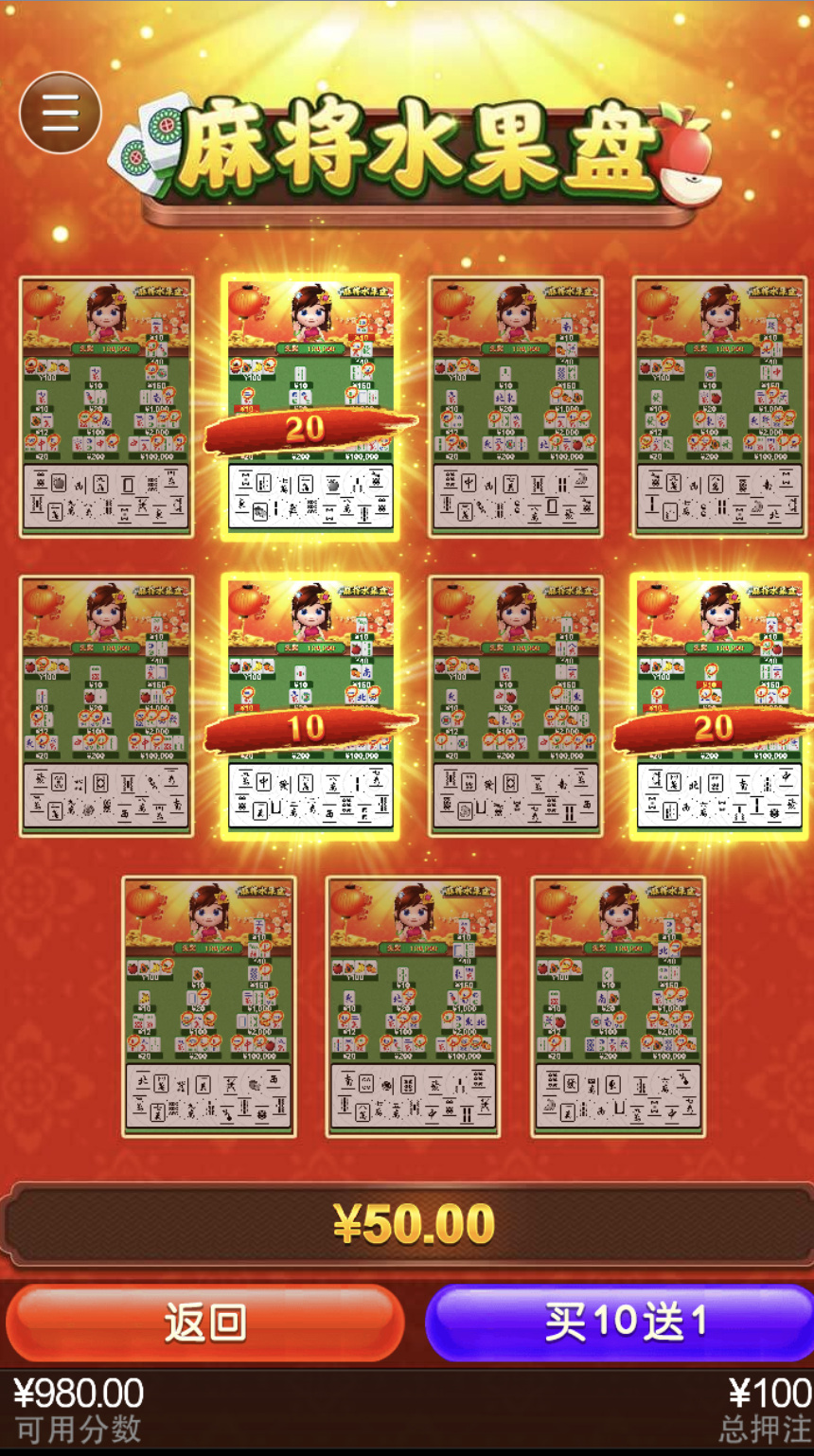 评论图片-博彩论坛-博彩社区-博彩策略论坛