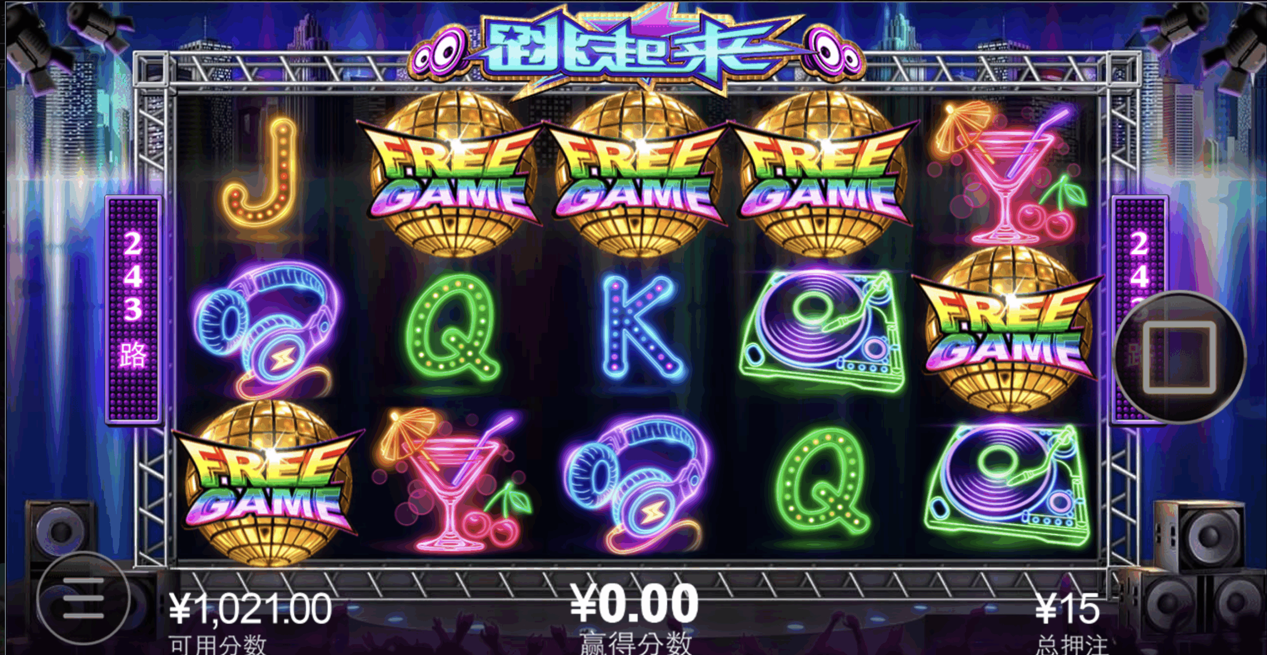 评论图片-博彩论坛-博彩社区-博彩策略论坛