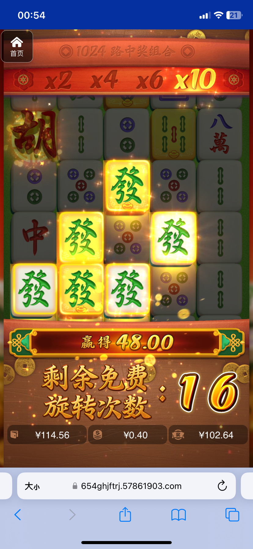 评论图片-博彩论坛-博彩社区-博彩策略论坛