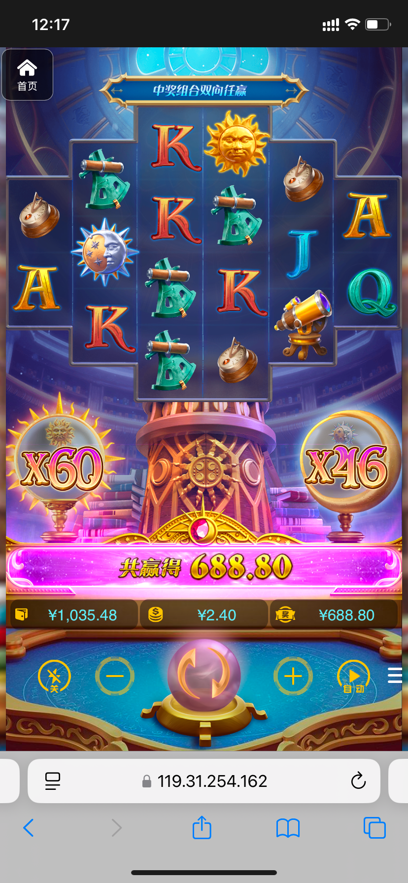 评论图片-博彩论坛-博彩社区-博彩策略论坛