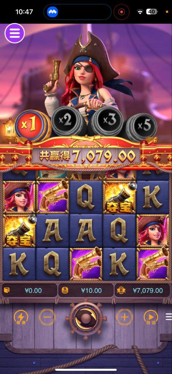 评论图片-博彩论坛-博彩社区-博彩策略论坛