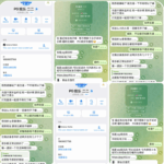 PG娱乐城 黑平台-博彩论坛-博彩社区-博彩策略论坛