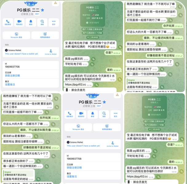 PG娱乐城  黑平台-博彩论坛-博彩社区-博彩策略论坛