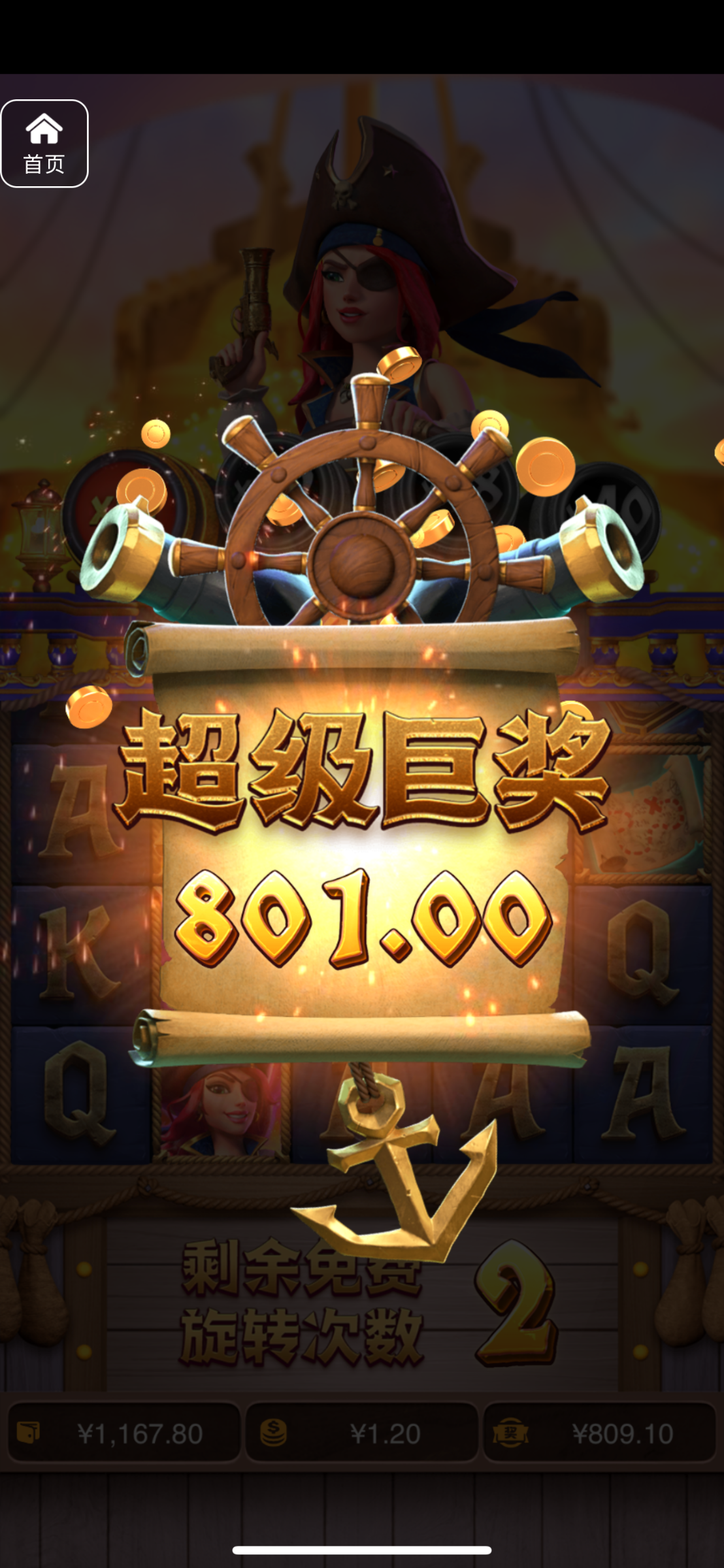 评论图片-博彩论坛-博彩社区-博彩策略论坛