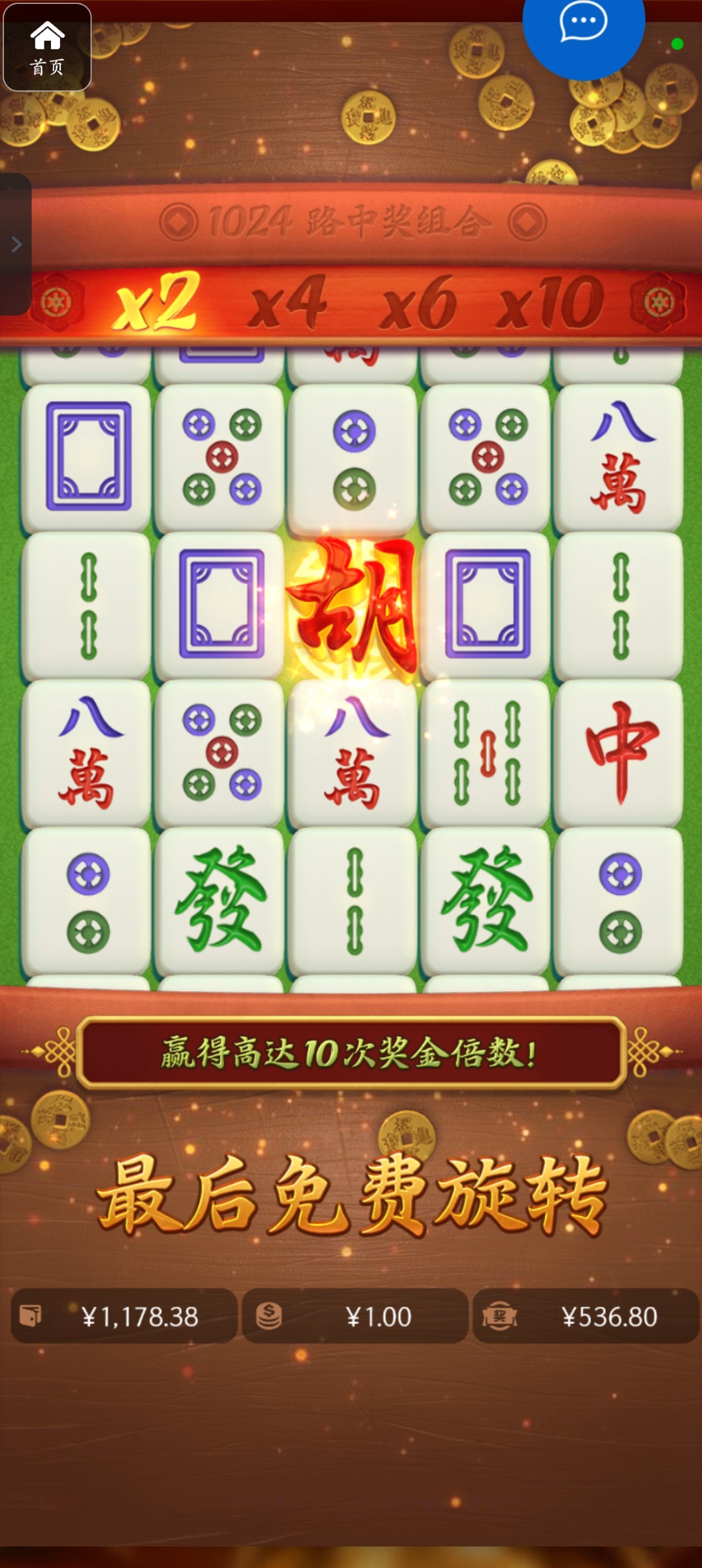 评论图片-博彩论坛-博彩社区-博彩策略论坛