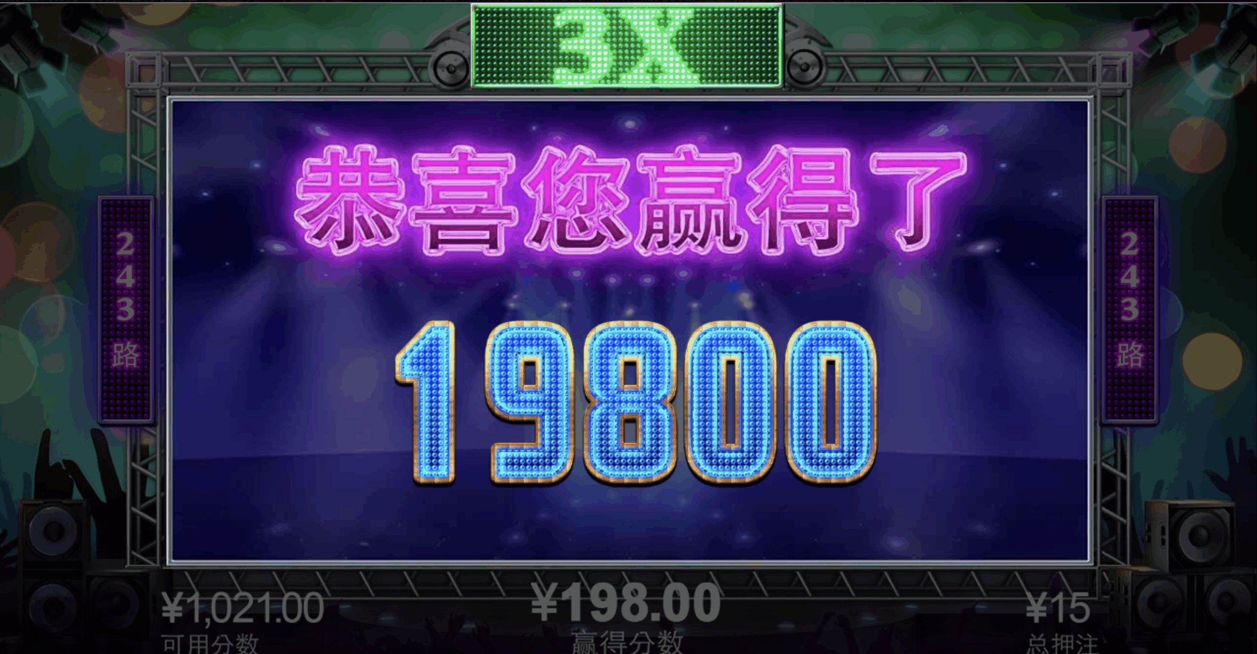 评论图片-博彩论坛-博彩社区-博彩策略论坛