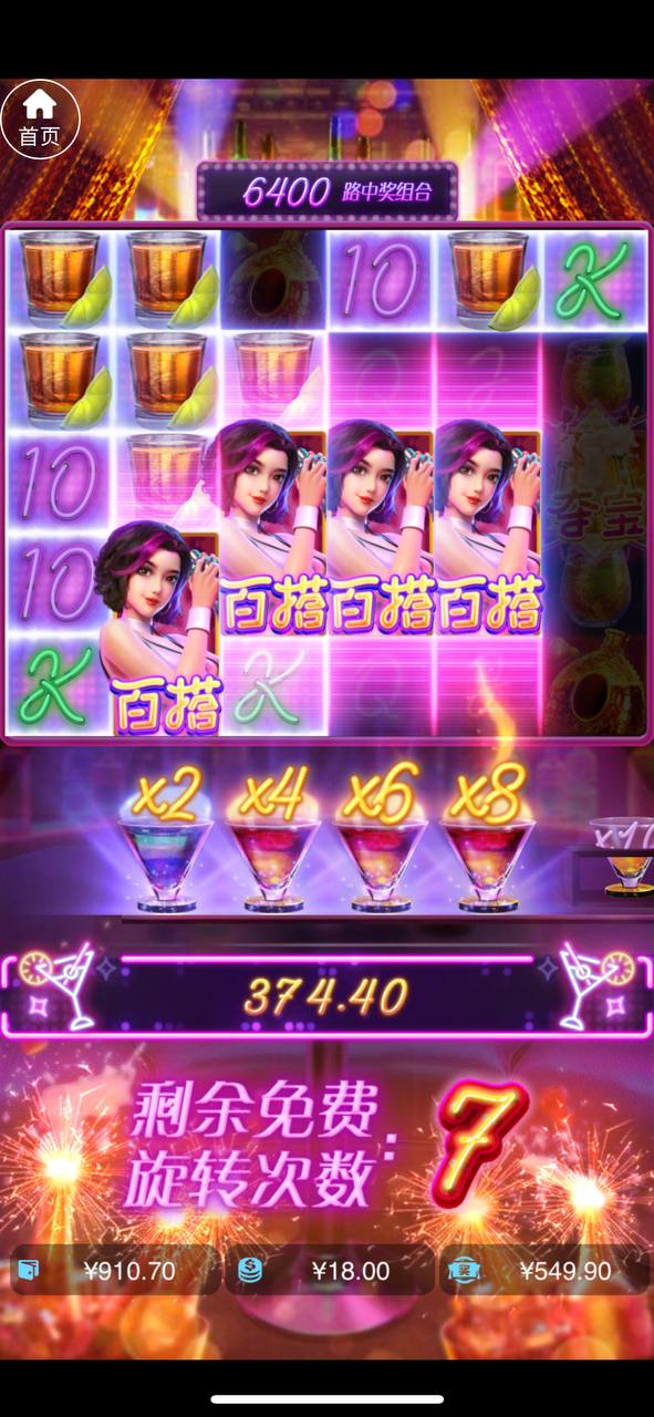 评论图片-博彩论坛-博彩社区-博彩策略论坛