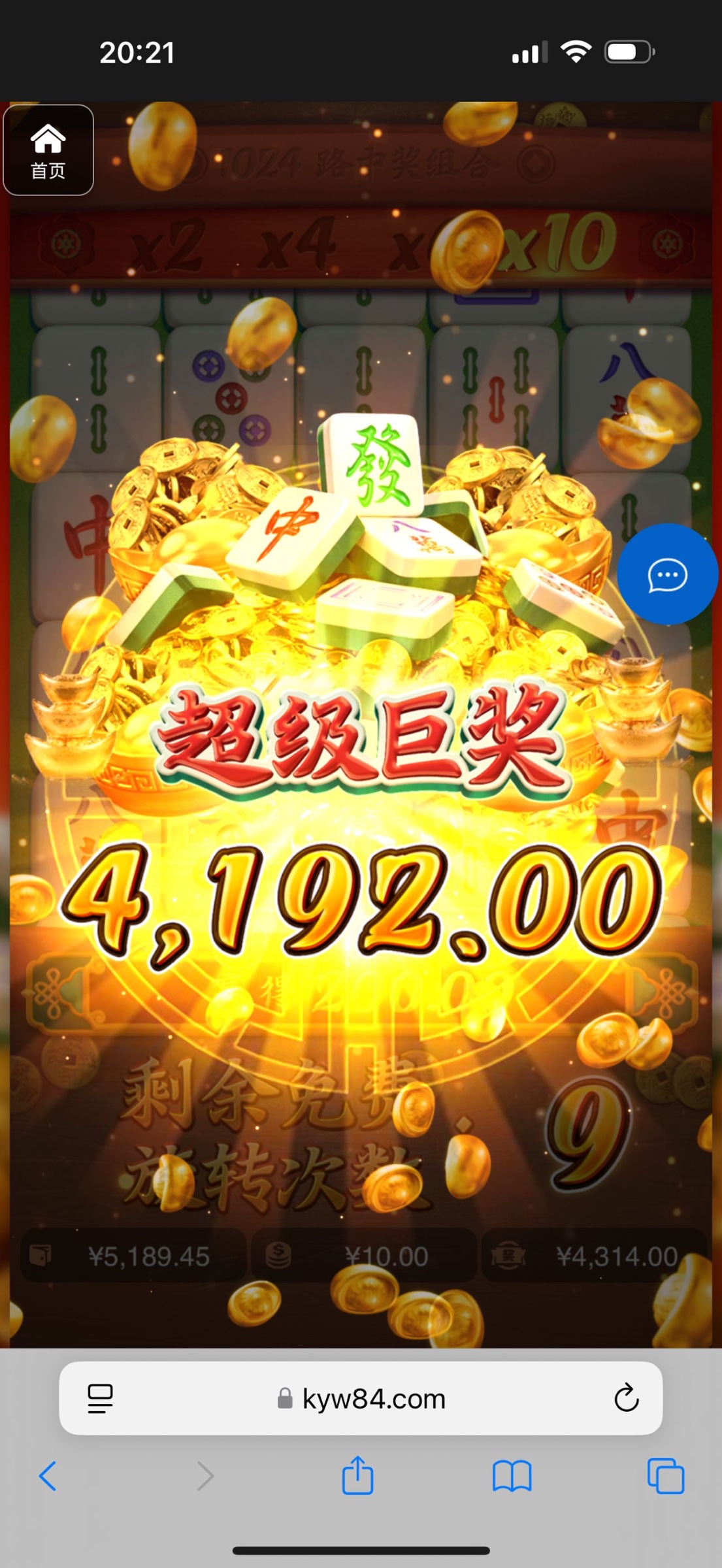 评论图片-博彩论坛-博彩社区-博彩策略论坛