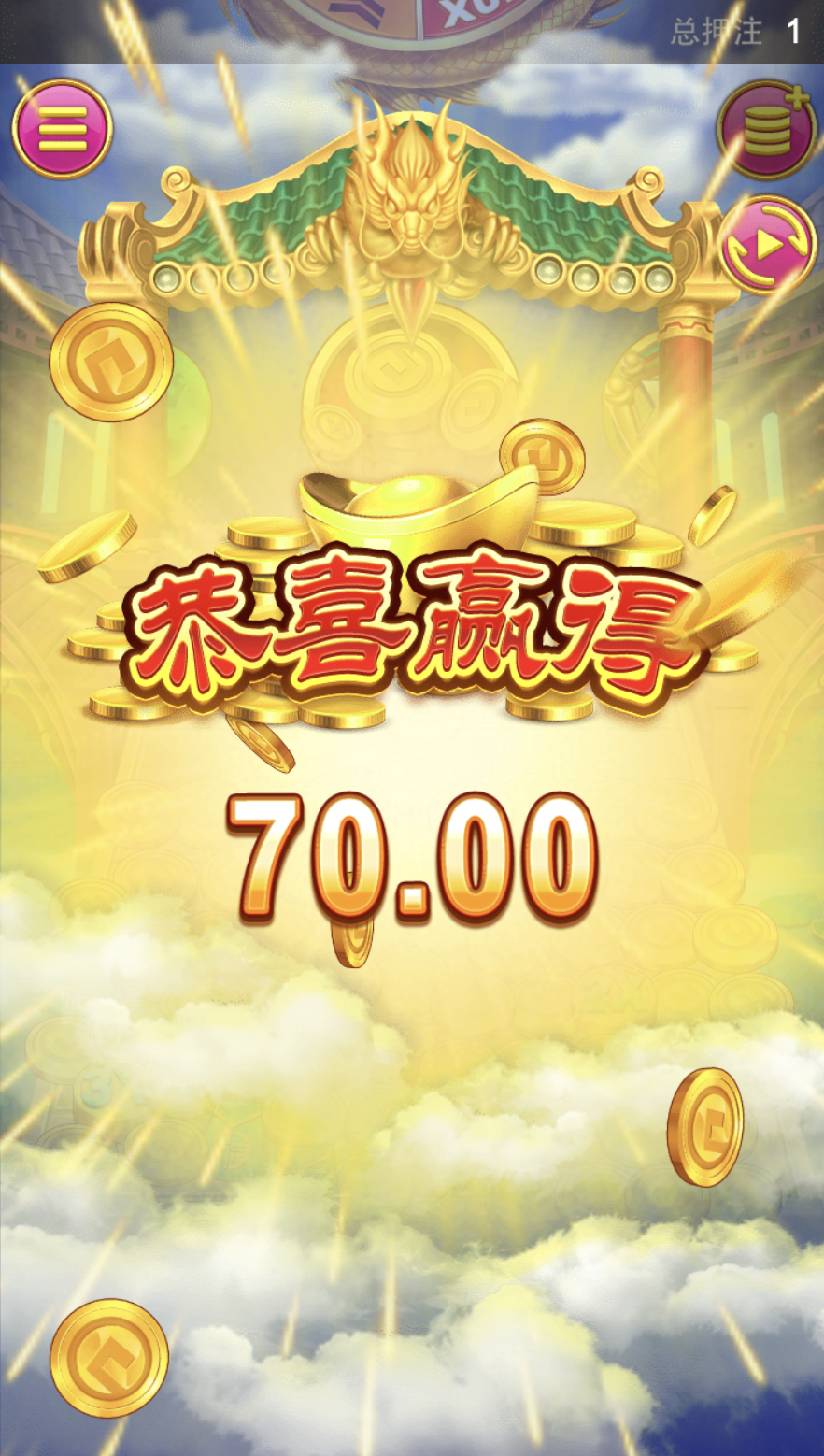 评论图片-博彩论坛-博彩社区-博彩策略论坛