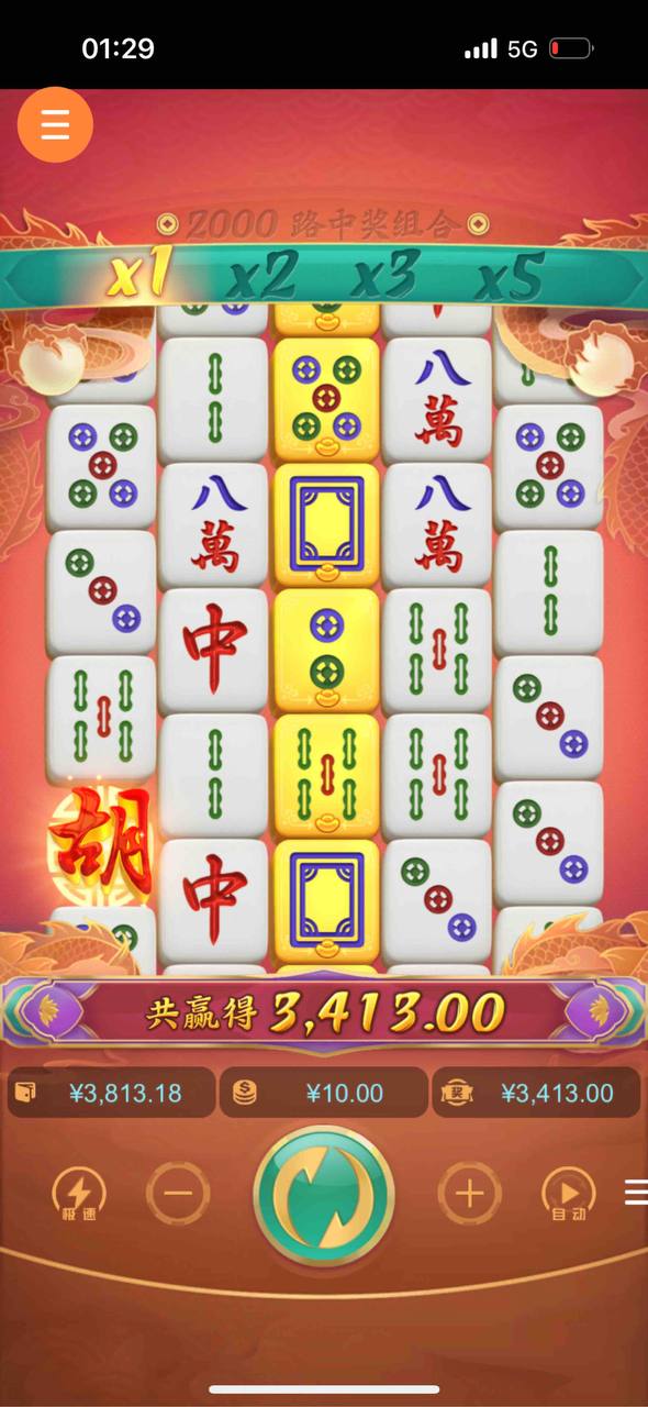 评论图片-博彩论坛-博彩社区-博彩策略论坛