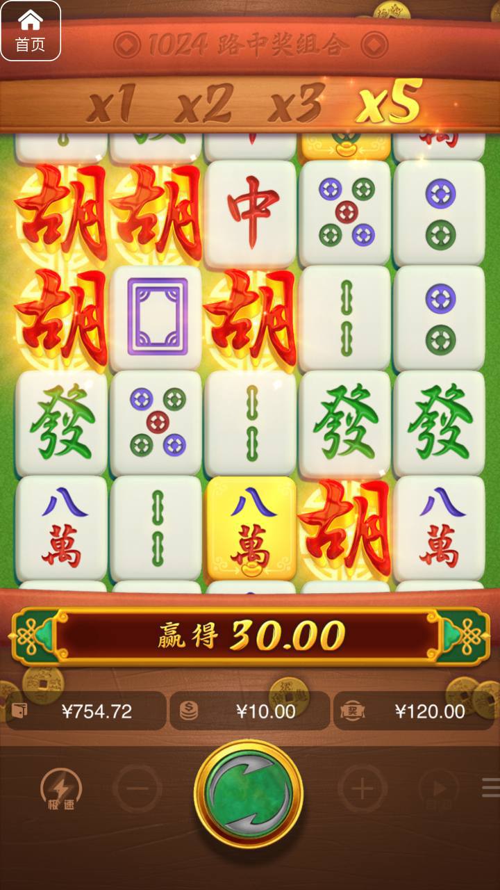 评论图片-博彩论坛-博彩社区-博彩策略论坛