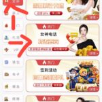 澳门威尼斯4811 自助验证-博彩论坛-博彩社区-博彩策略论坛