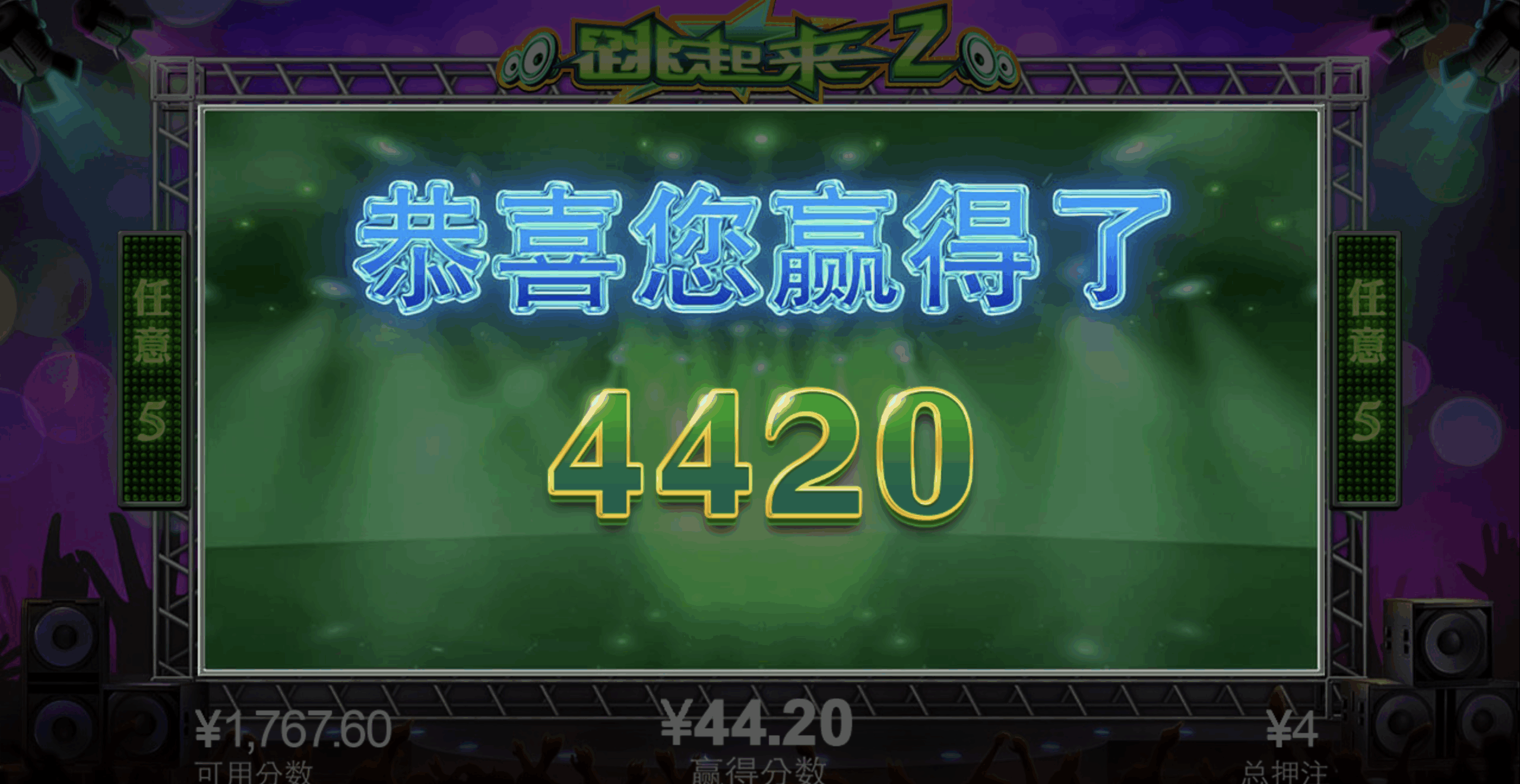 评论图片-博彩论坛-博彩社区-博彩策略论坛