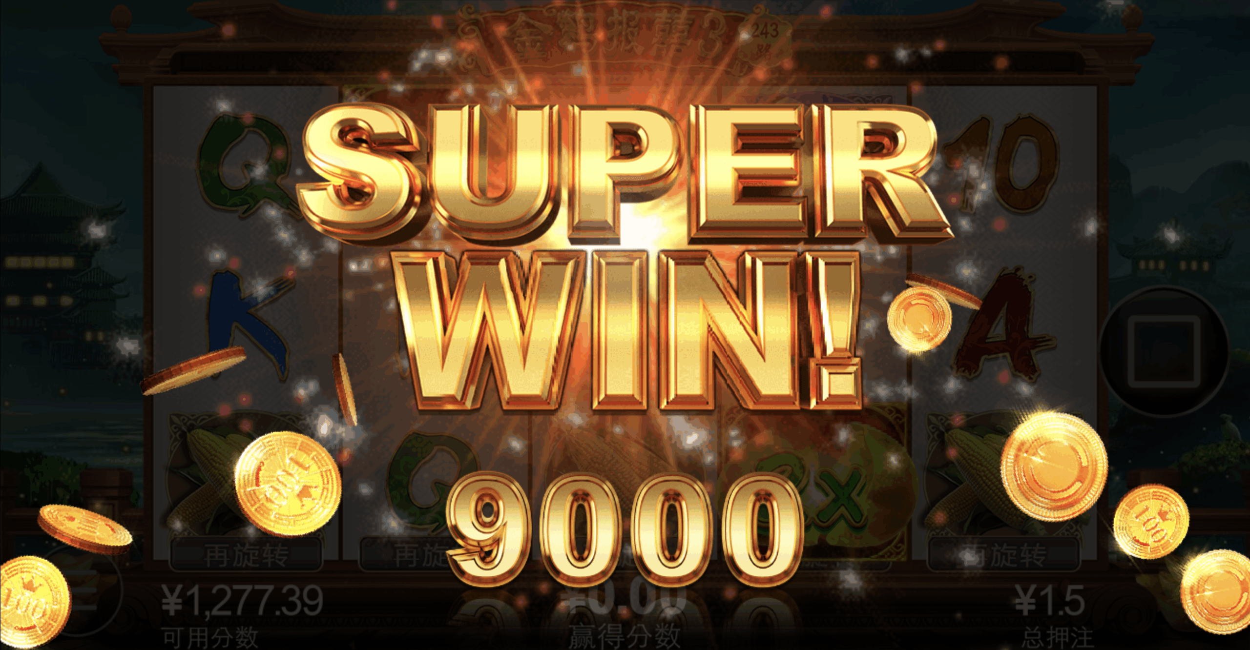 评论图片-博彩论坛-博彩社区-博彩策略论坛