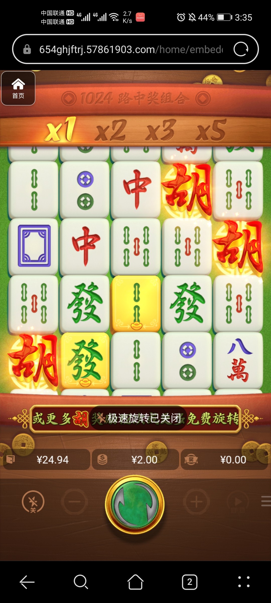 评论图片-博彩论坛-博彩社区-博彩策略论坛