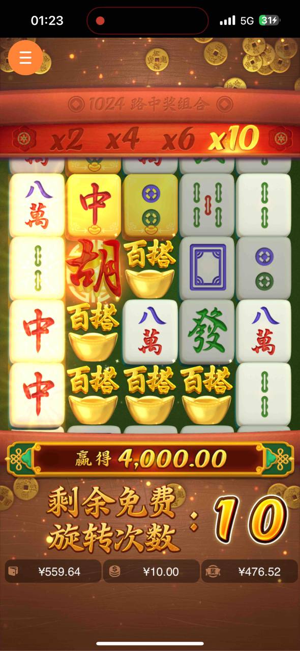 评论图片-博彩论坛-博彩社区-博彩策略论坛