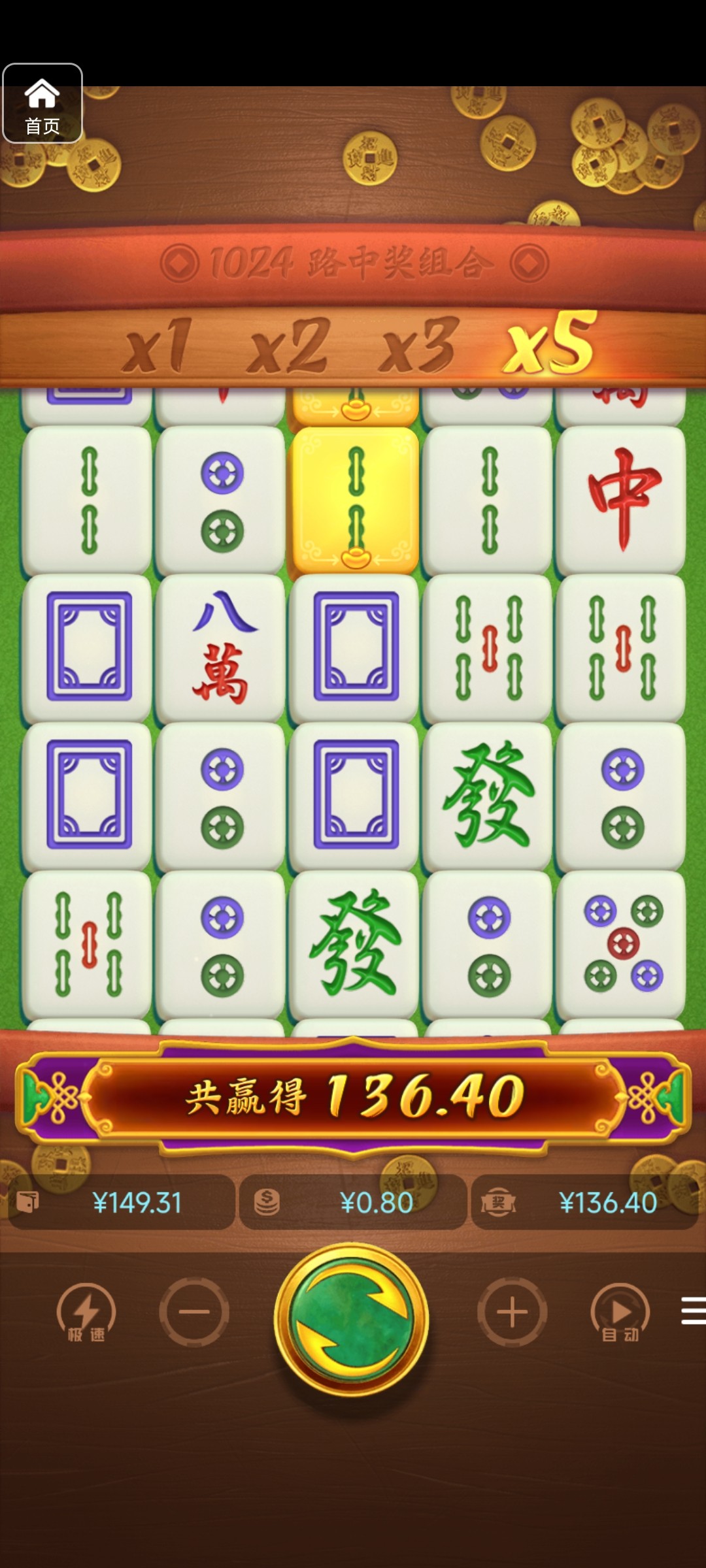 评论图片-博彩论坛-博彩社区-博彩策略论坛