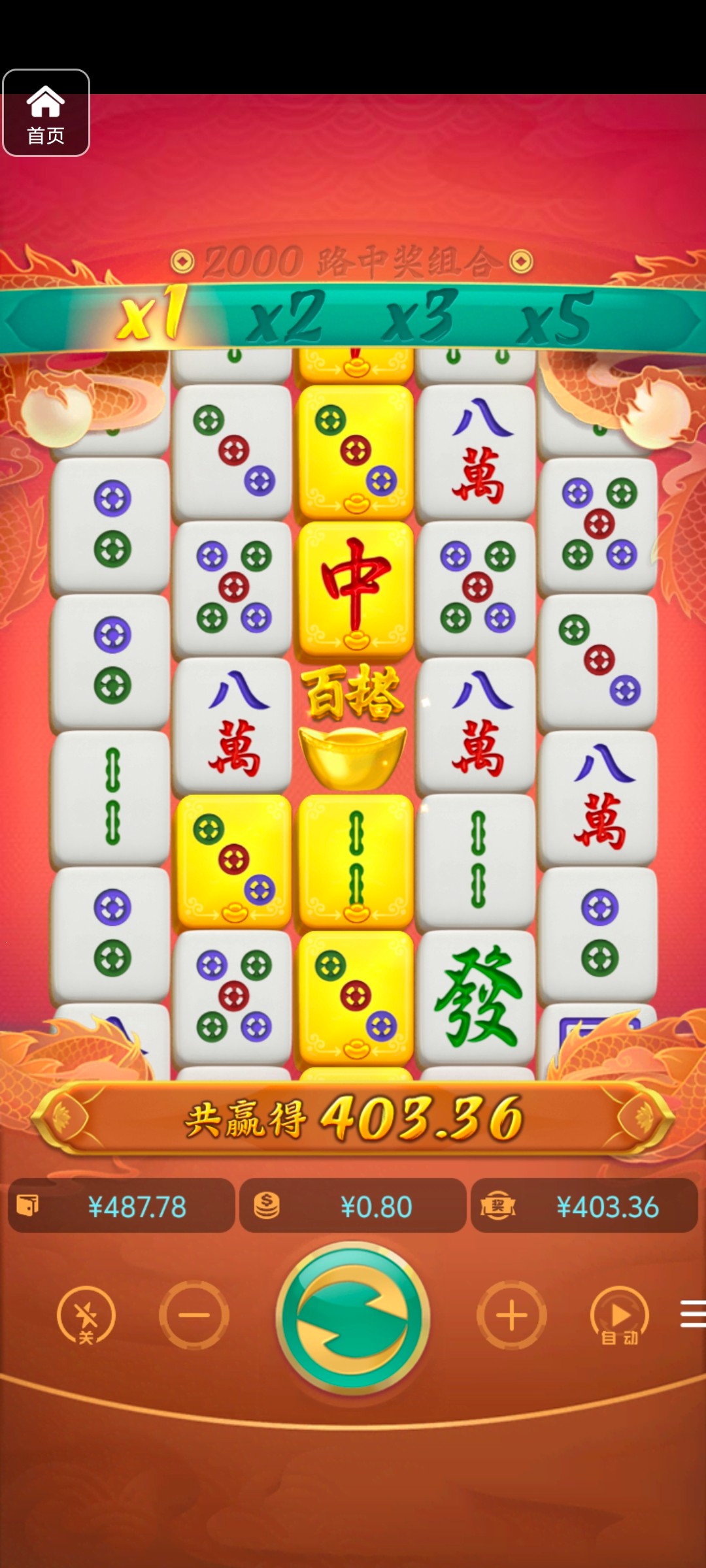 评论图片-博彩论坛-博彩社区-博彩策略论坛