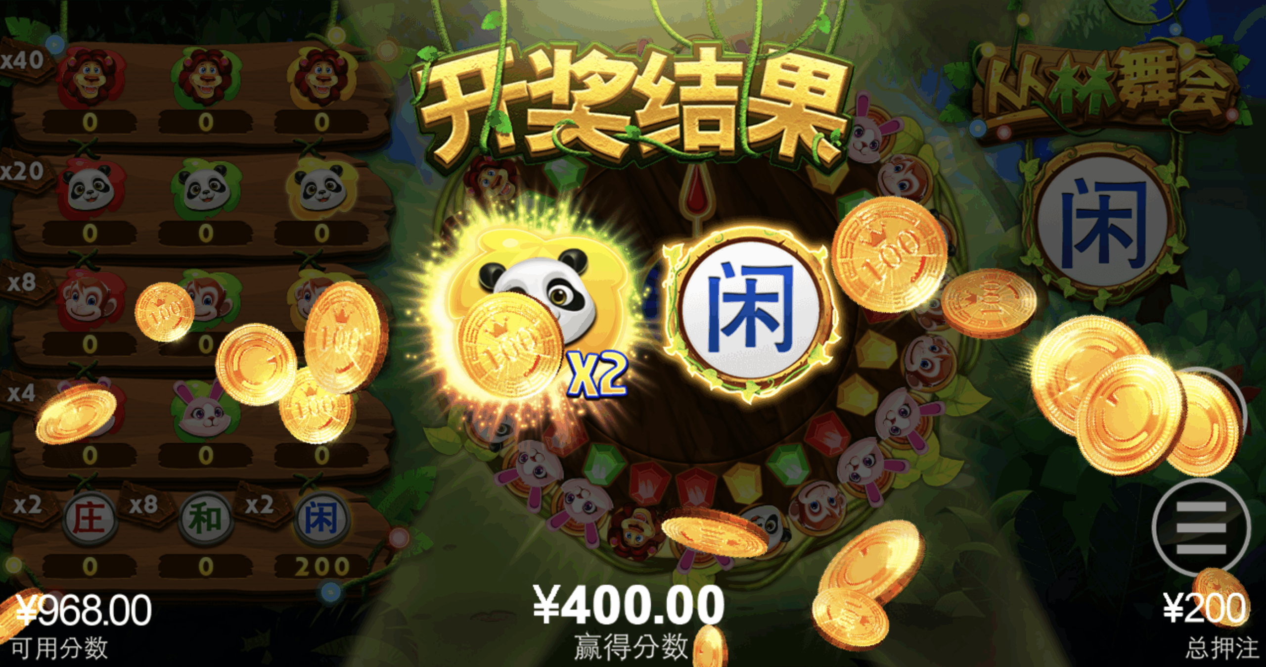 评论图片-博彩论坛-博彩社区-博彩策略论坛