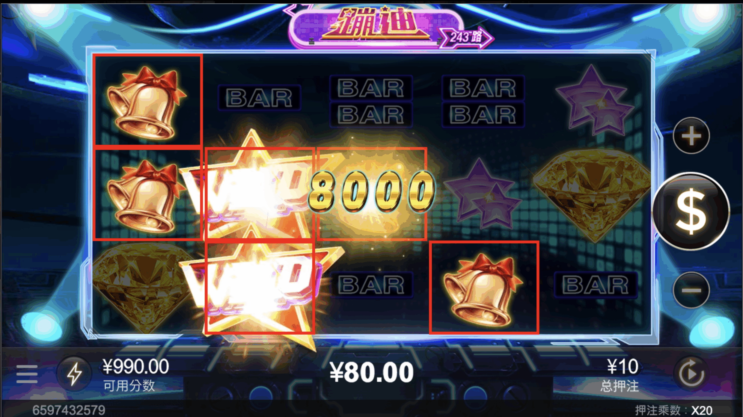 评论图片-博彩论坛-博彩社区-博彩策略论坛