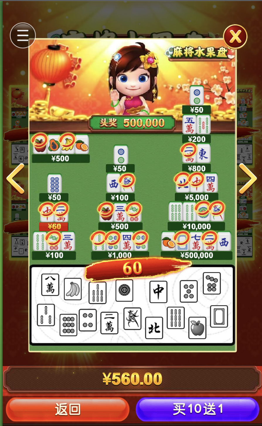 评论图片-博彩论坛-博彩社区-博彩策略论坛