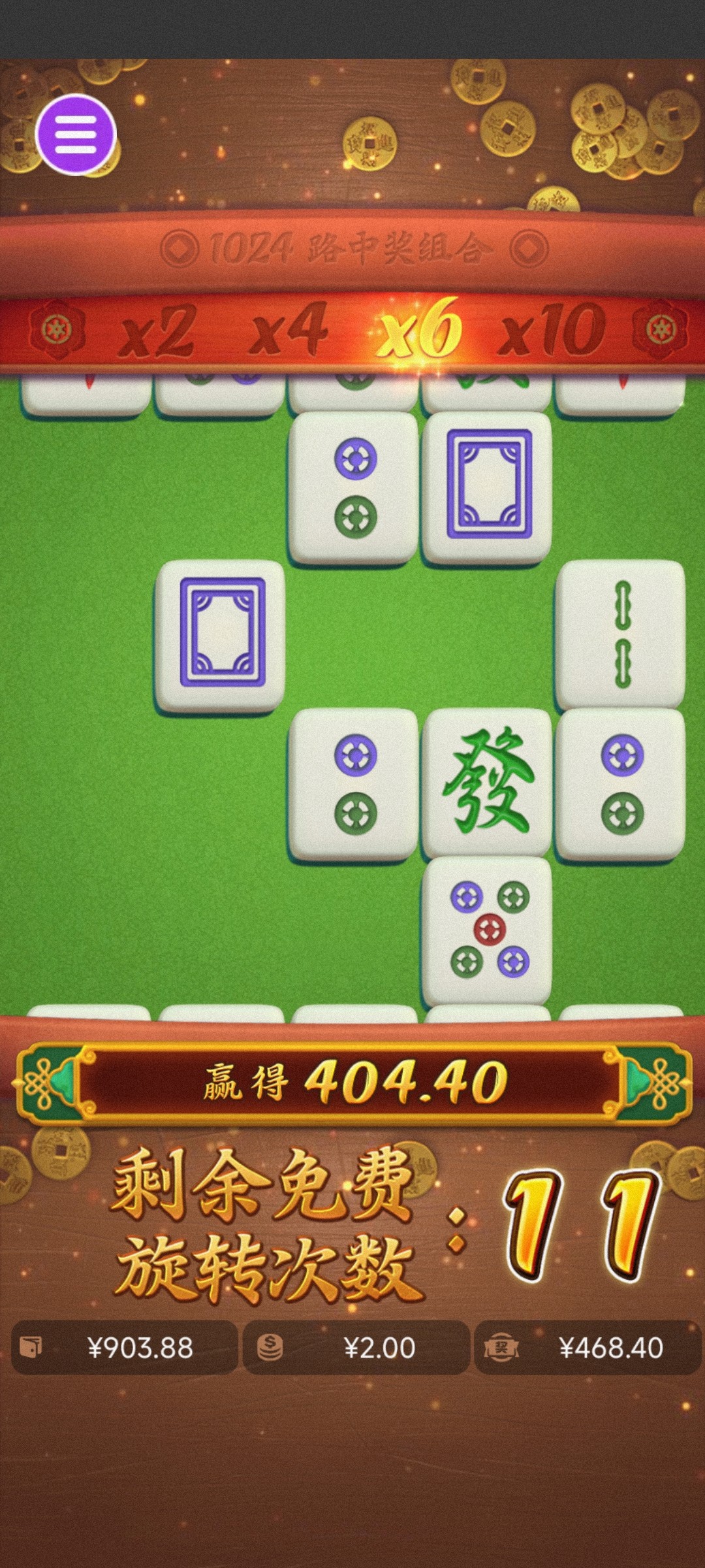 评论图片-博彩论坛-博彩社区-博彩策略论坛