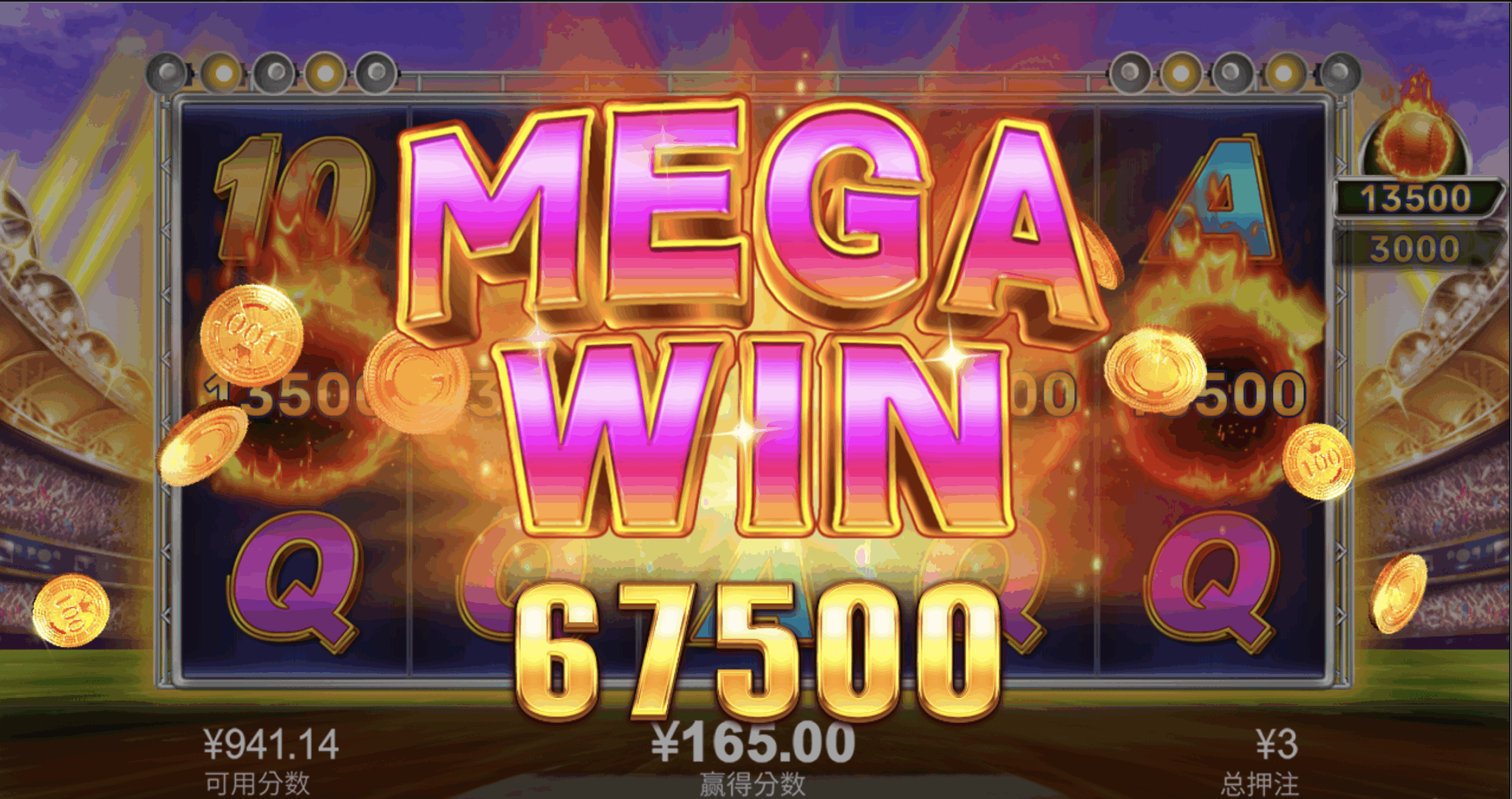 评论图片-博彩论坛-博彩社区-博彩策略论坛