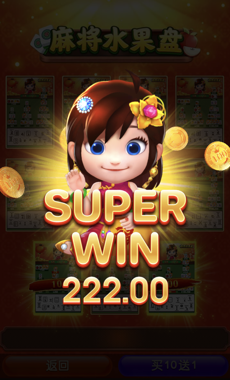 评论图片-博彩论坛-博彩社区-博彩策略论坛