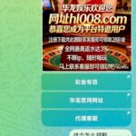 华龙娱乐 送28-博彩论坛-博彩社区-博彩策略论坛