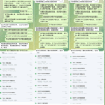 黑平台  IU68-博彩论坛-博彩社区-博彩策略论坛