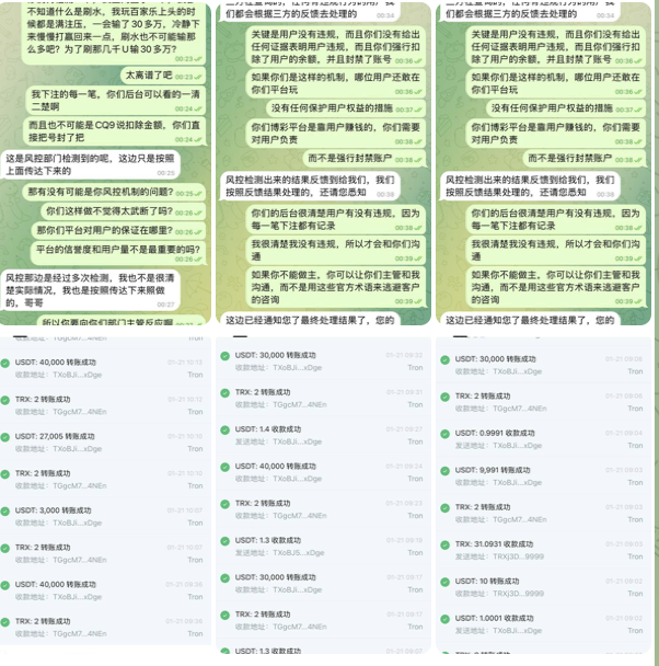 黑平台  IU68-博彩论坛-博彩社区-博彩策略论坛