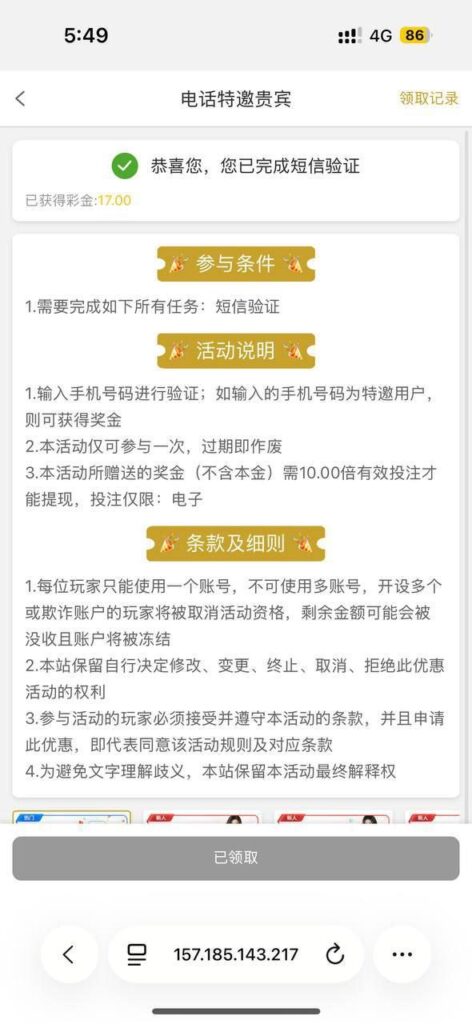 澳门永利集团742 自助验证-博彩论坛-博彩社区-博彩策略论坛