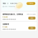 威尼斯1444 注册赌神彩金-博彩论坛-博彩社区-博彩策略论坛