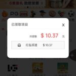 澳门新普京8822 回馈彩金-博彩论坛-博彩社区-博彩策略论坛